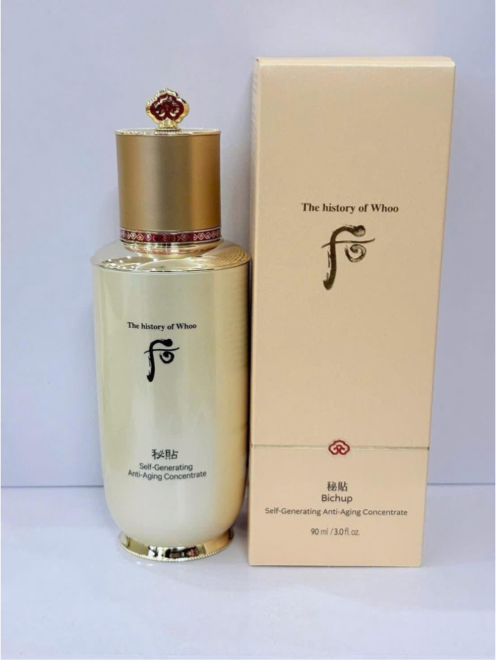 The History of Whoo Bichup Self-Generating Anti-Aging Concentrate 90ml Limited